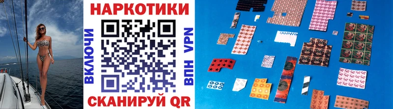 Какие есть наркотики Комсомольск-на-Амуре КОКАИН Псилоцибиновые грибы Альфа ПВП Канабис ГАШИШ