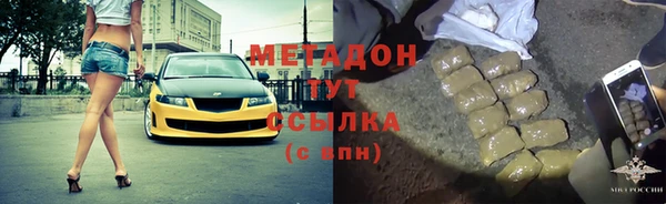 а пвп мука Нефтекумск