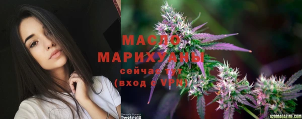 гидропоника Новокубанск