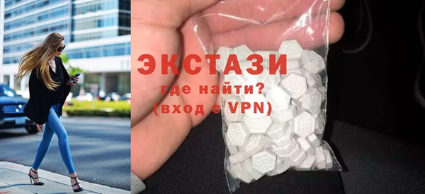 метадон Нея