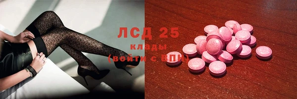 гидропоника Новокубанск
