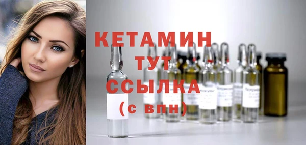 а пвп мука Нефтекумск