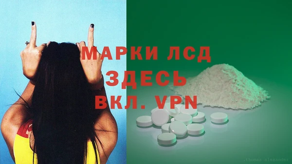 метадон Нея