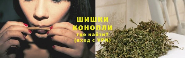 COCAINE Новозыбков
