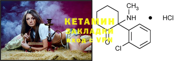метадон Нея