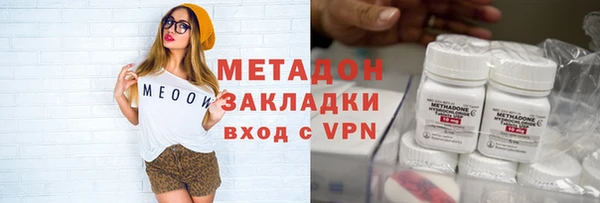 а пвп мука Нефтекумск
