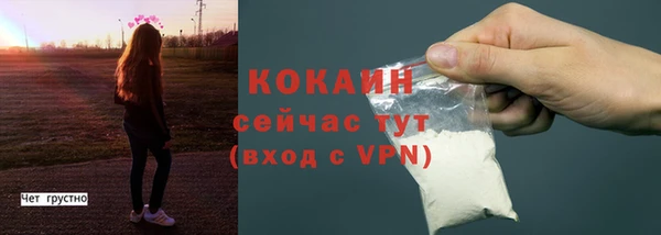 а пвп мука Нефтекумск