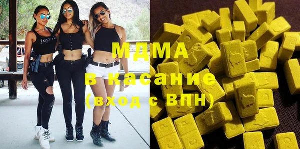 мдпв Новодвинск