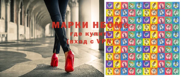 а пвп мука Нефтекумск