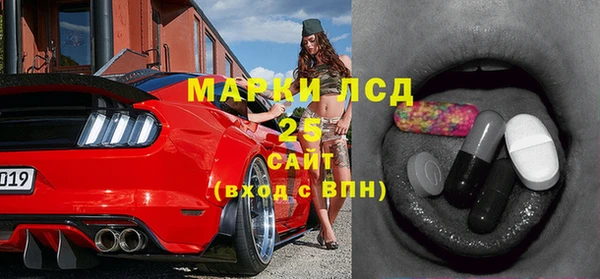 метадон Нея