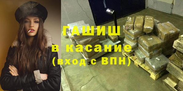 метадон Нея