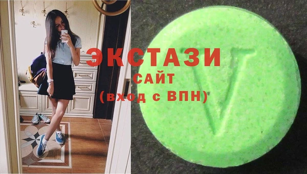 а пвп мука Нефтекумск
