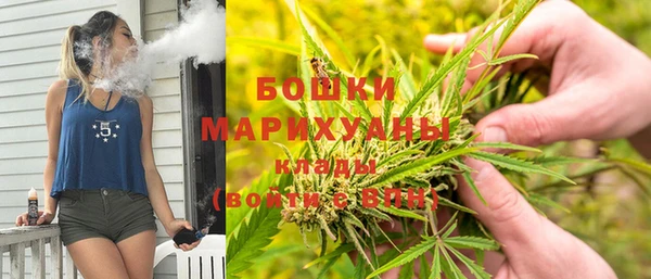 винт Нефтегорск