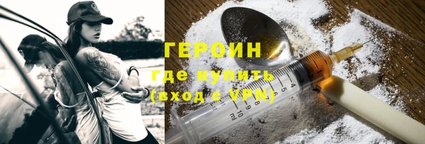 метадон Нея