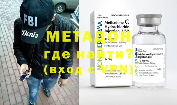 винт Нефтегорск