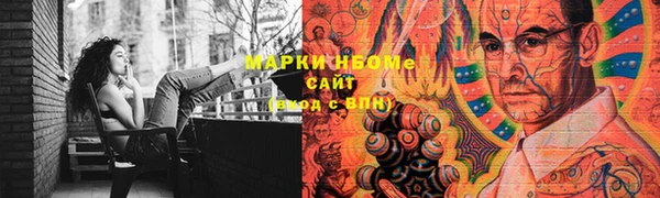 а пвп мука Нефтекумск