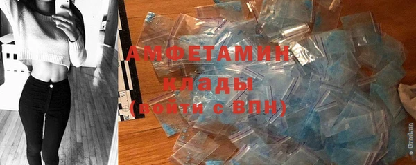 метадон Нея
