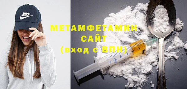 мдпв Новодвинск