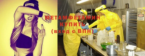 метадон Нея