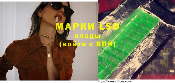 метадон Нея