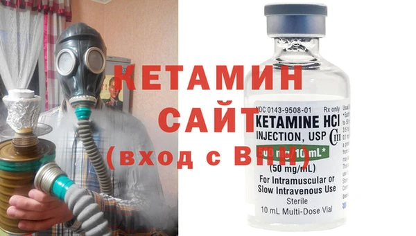 мдпв Новодвинск
