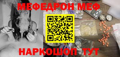 мдпв Ирбит