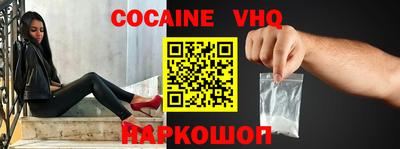 mix Изобильный