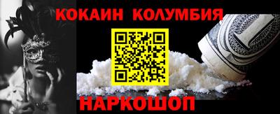 мдпв Ирбит
