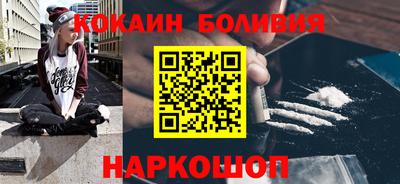 mix Изобильный