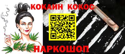 mix Изобильный