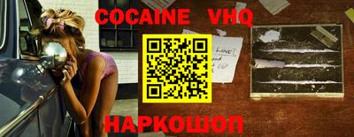 мдпв Ирбит