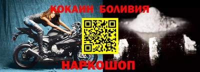 гидра Ипатово
