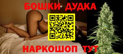 мдпв Ирбит