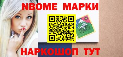 mix Изобильный
