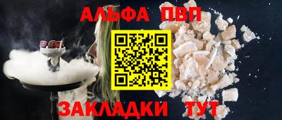 mix Изобильный