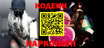 мдпв Ирбит