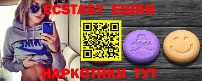 mix Изобильный