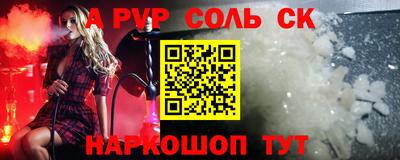 мдпв Ирбит