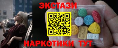 мдпв Ирбит