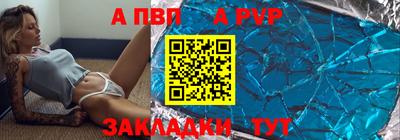кокаин колумбия Абакан
