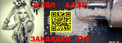 mix Изобильный