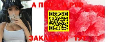 мдпв Ирбит