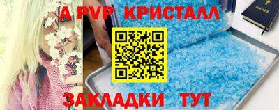 мдпв Ирбит