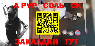 мдпв Ирбит