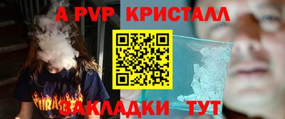 mix Изобильный