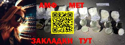 мдпв Ирбит