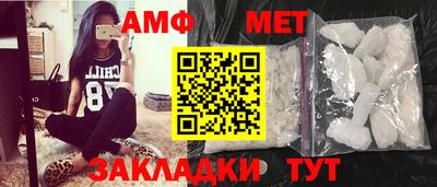 мдпв Ирбит