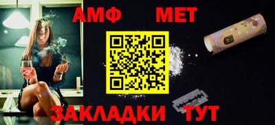 mix Изобильный
