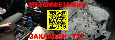 mix Изобильный