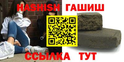 mix Изобильный